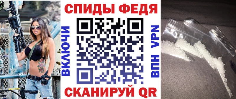 АМФ Розовый  Кинель 