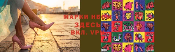 скорость mdpv Пестово