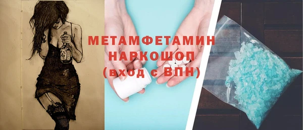 MDMA Остров