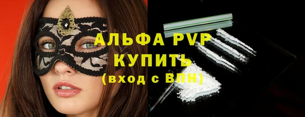 прущая мука Пересвет