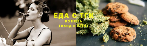амф Переславль-Залесский