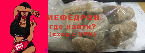 ECSTASY Дмитриев