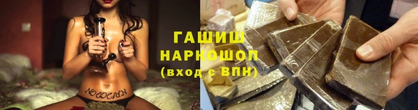 прущая мука Пересвет