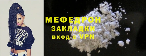 MDMA Остров