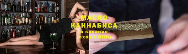MDMA Остров
