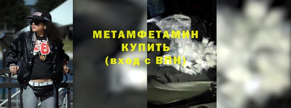 амф Переславль-Залесский