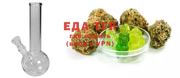 MDMA Остров