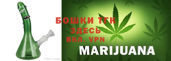 скорость mdpv Пестово