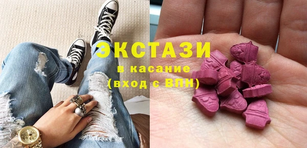 амф Переславль-Залесский