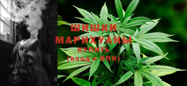 дистиллят марихуана Няндома