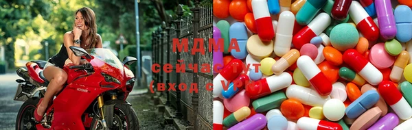 героин Крымск