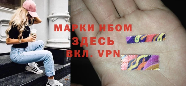 прущая мука Пересвет