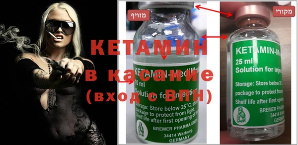 мет Кропоткин