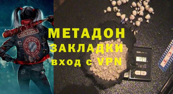 бошки Осташков