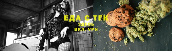 MDMA Остров