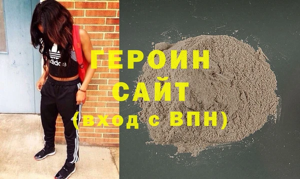 прущая мука Пересвет