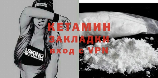 ECSTASY Дмитриев