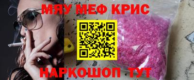 круглые Канаш