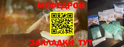 Альфа ПВП Волжский