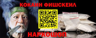 Альфа ПВП Волжский