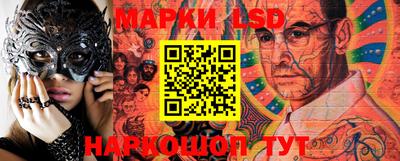 Альфа ПВП Волжский