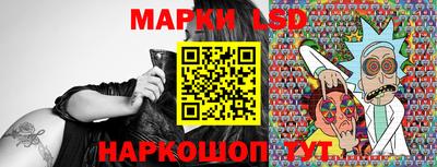 эйфоретик Гусиноозёрск