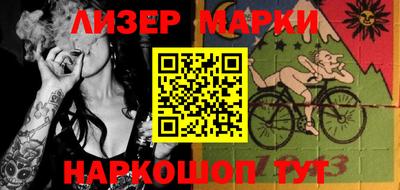 Альфа ПВП Волжский