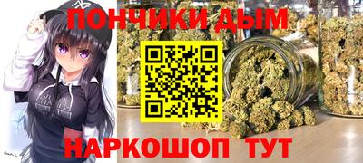 MESCALINE Гусь-Хрустальный