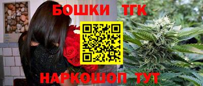 меф Волгодонск