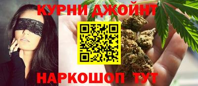 кристаллы Волжск