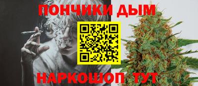MESCALINE Гусь-Хрустальный