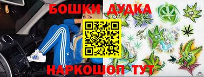 Альфа ПВП Волжский