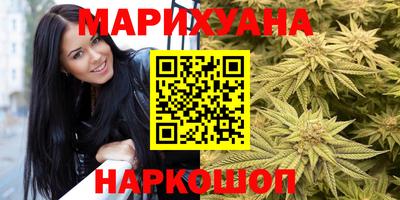 Альфа ПВП Волжский