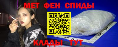 Альфа ПВП Волжский