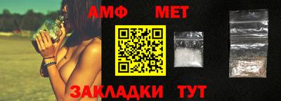 индика Гусев