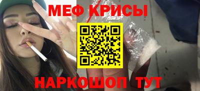 Альфа ПВП Волжский