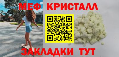индика Гусев
